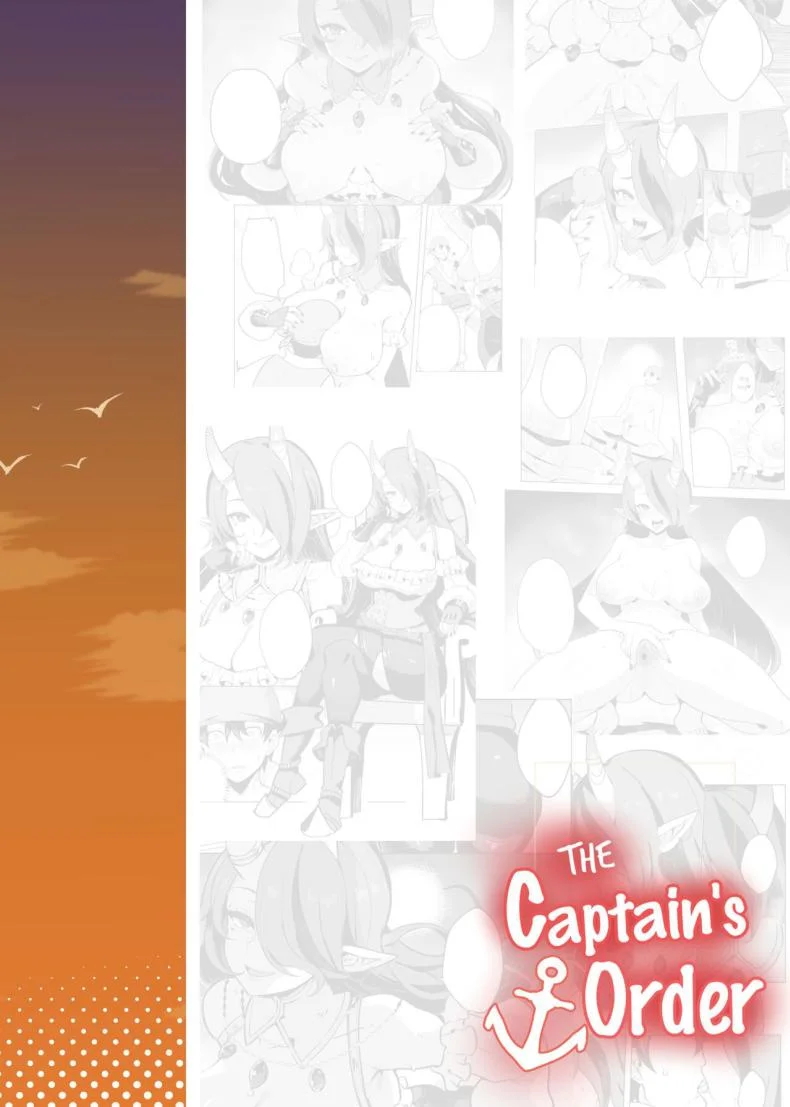 คำสั่งกัปตัน [Onigashima (Onigensou)] The Captain's Order หน้า 23