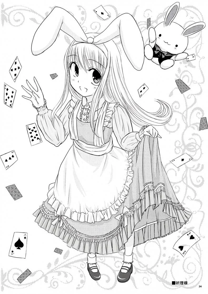 ขออีกทีละกันนะ [Yosutebito na Mangakaki (Tomoki Tomonori)] Alice to Taieki Mazeau Shokushu Douketsu (Alice in Wonderland) หน้า 32