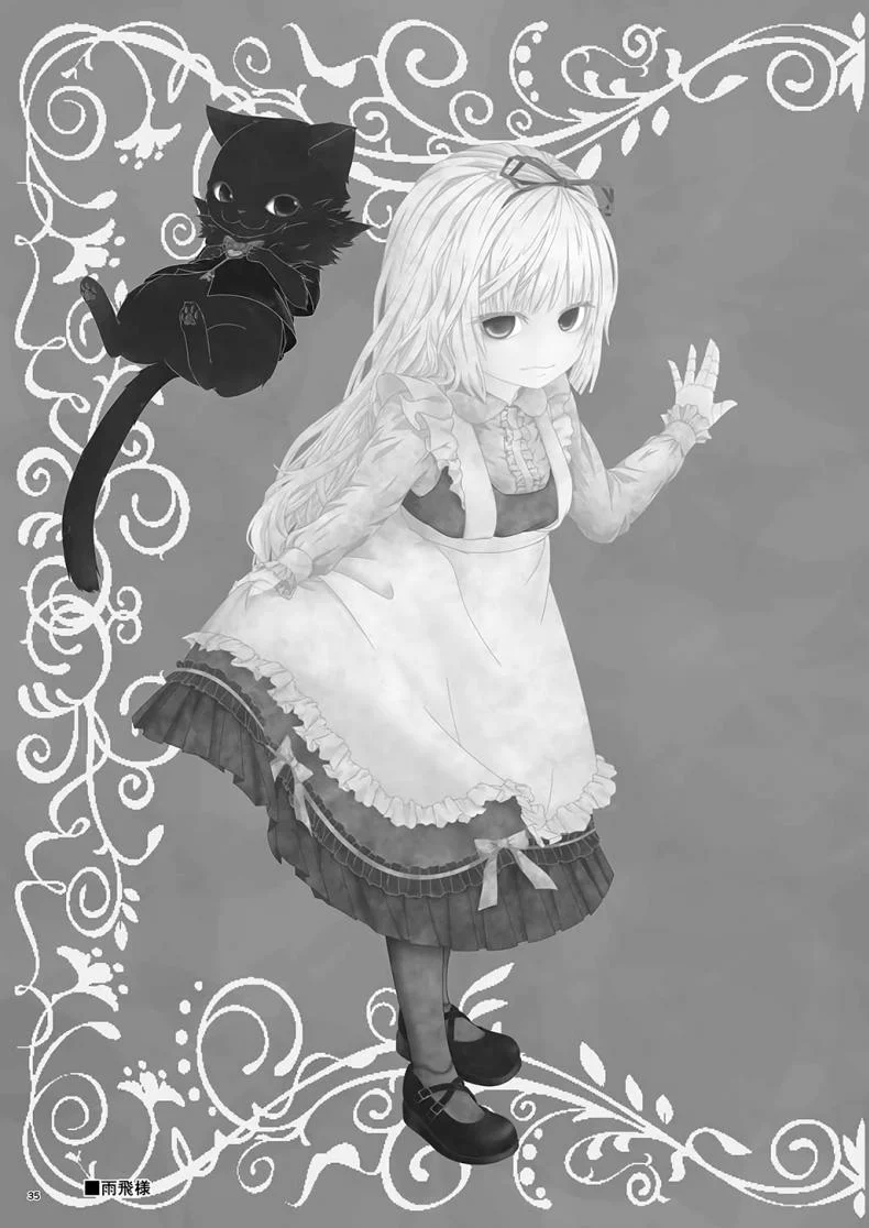 ขออีกทีละกันนะ [Yosutebito na Mangakaki (Tomoki Tomonori)] Alice to Taieki Mazeau Shokushu Douketsu (Alice in Wonderland) หน้า 33