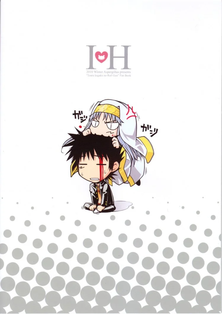 มิซากะ x โทวมะ (C79) [Aspergillus (Okara)] IH (Toaru Majutsu no Index)(C79) [Aspergillus (Okara)] IH (Toaru Majutsu no Index) หน้า 26