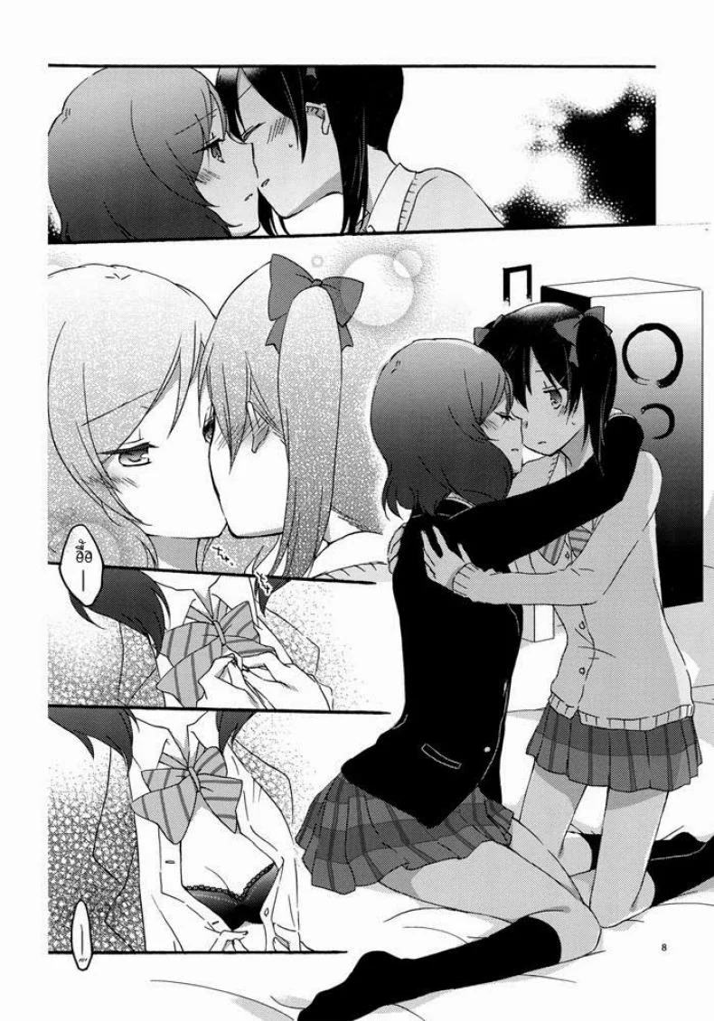นิโกะจัง x มากิจัง [Niratama (Sekihara, Hiroto)] Private Tsunderation (Love Live!) หน้า 6