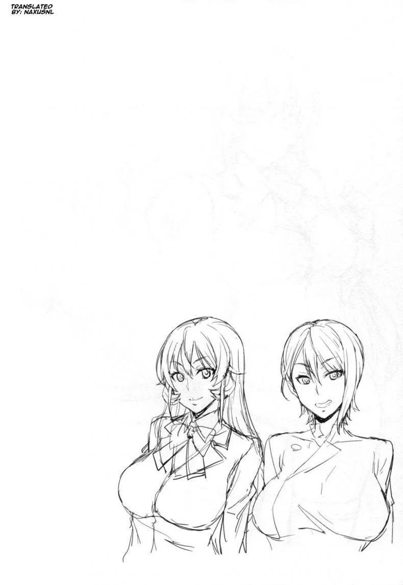 สองสาวนาคิริ x ช่างภาพ [takurou] Nakiris Oishiku Itadakimasu (mix fry) หน้า 4
