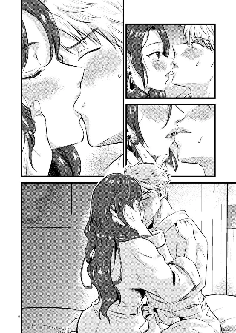 โดโรเธียกับสงครามในเลิฟโฮเท็ล [K☆H (KH)] HOTEL Enbarr Sennyuusen (Fire Emblem Three Houses) หน้า 15