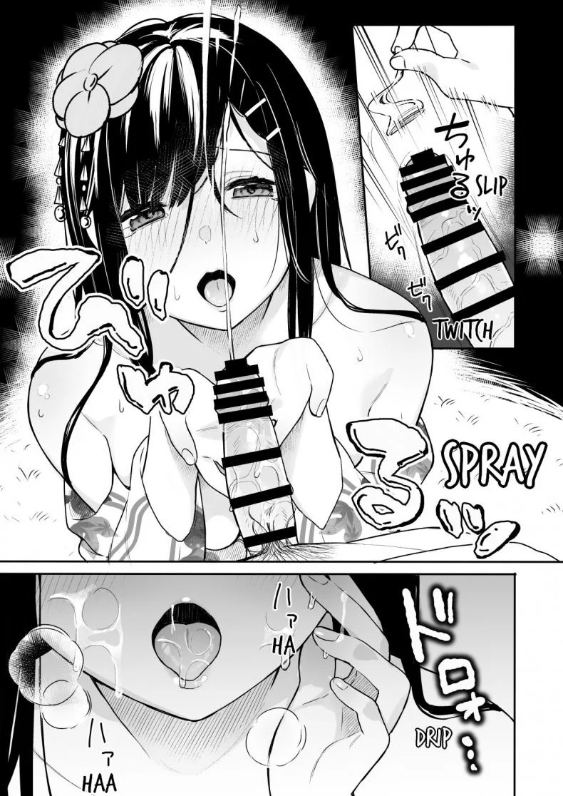 ให้อาจารย์ช่วยสอน (C94) [Hobukuro! (Bekotarou)] Itomusubiให้อาจารย์ช่วยสอน 3 หน้า 10