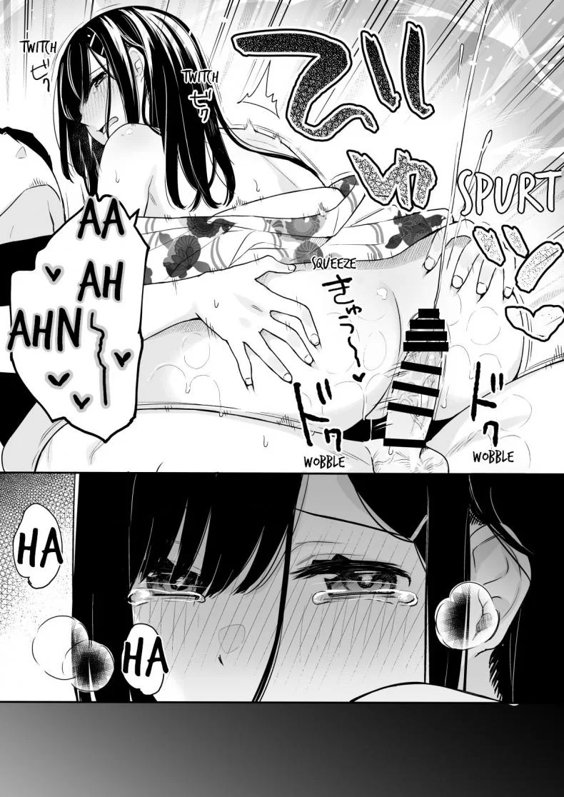 ให้อาจารย์ช่วยสอน (C94) [Hobukuro! (Bekotarou)] Itomusubiให้อาจารย์ช่วยสอน 3 หน้า 22