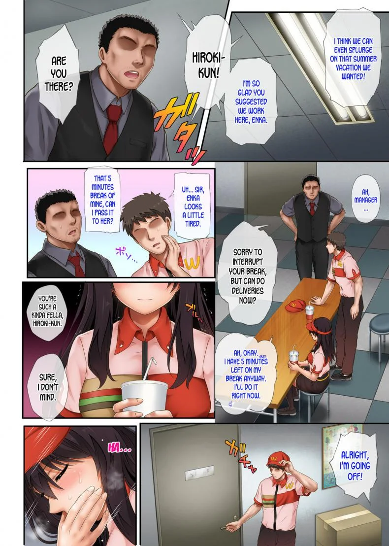 นิ้วเย็นๆ หรือจะสู้เอ็นอุ่นๆ [Cyclone (Izumi, Reizei)] Kare to Watashi to Tenchou no Shinya Kinmuนิ้วเย็นๆ หรือจะสู้เอ็นอุ่นๆ 3 [ENG] หน้า 4