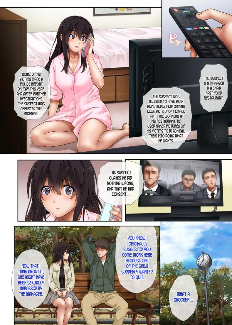 นิ้วเย็นๆ หรือจะสู้เอ็นอุ่นๆ [Cyclone (Izumi, Reizei)] Kare to Watashi to Tenchou no Shinya Kinmuนิ้วเย็นๆ หรือจะสู้เอ็นอุ่นๆ 3 [ENG] หน้า 22