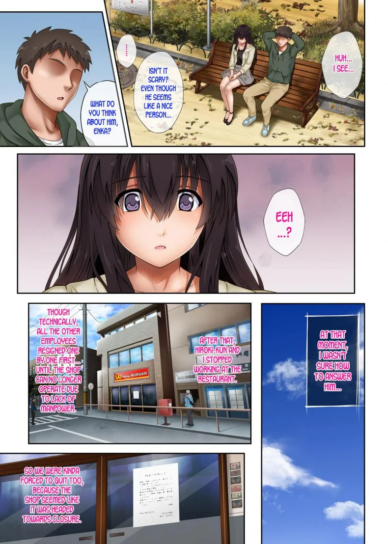 นิ้วเย็นๆ หรือจะสู้เอ็นอุ่นๆ [Cyclone (Izumi, Reizei)] Kare to Watashi to Tenchou no Shinya Kinmuนิ้วเย็นๆ หรือจะสู้เอ็นอุ่นๆ 3 [ENG] หน้า 23