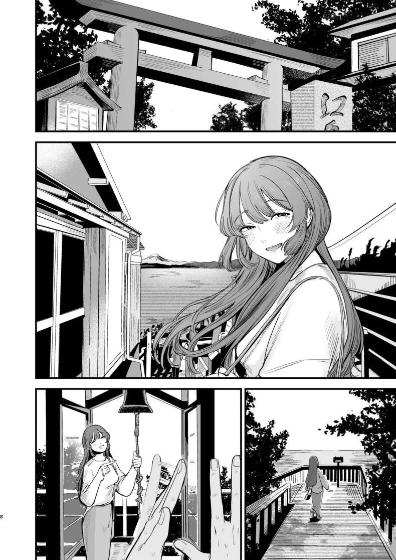 รสชาติอันขมขื่นของความรักที่เสียไป [Hokuro o Wasureruna. (siu)] Hatsukoi wa Nigai Seishun no Aji  The Bitter Taste Of Lost Love หน้า 8