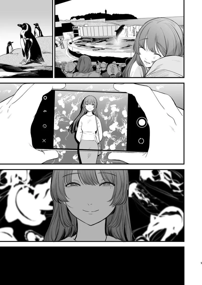 รสชาติอันขมขื่นของความรักที่เสียไป [Hokuro o Wasureruna. (siu)] Hatsukoi wa Nigai Seishun no Aji  The Bitter Taste Of Lost Love หน้า 9