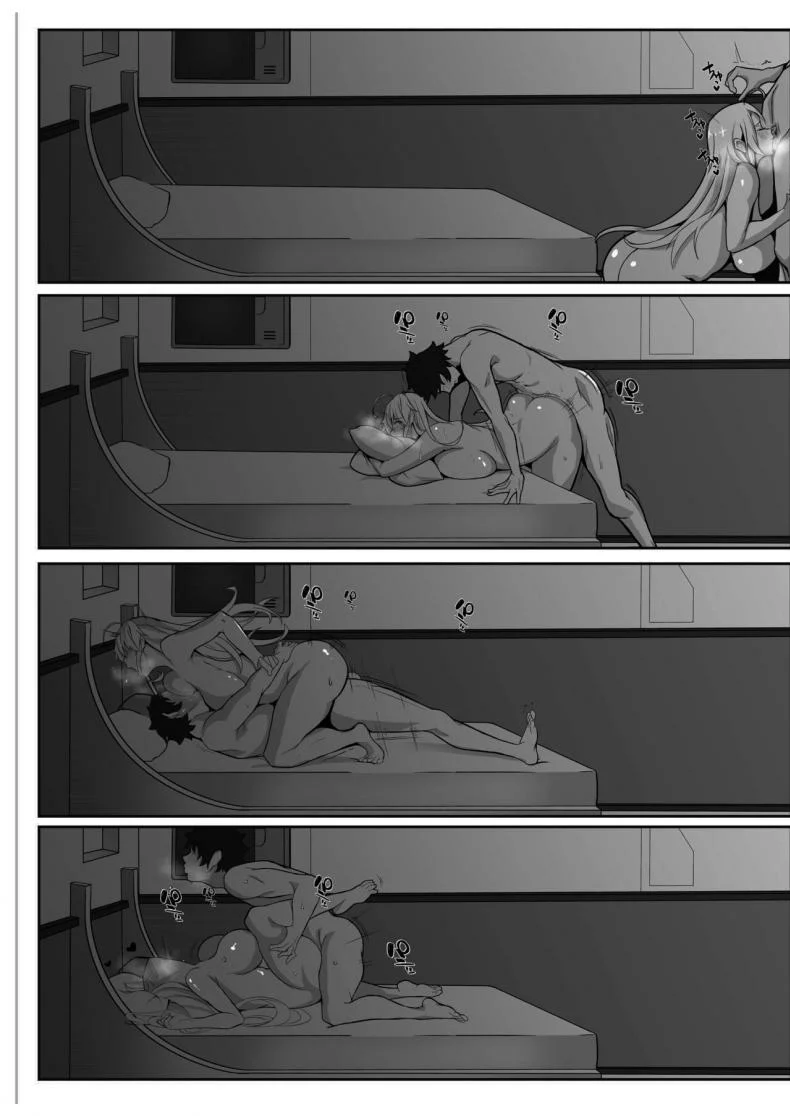 ไว้ไปดื่มกันนะอาโทเรีย The Secret Communication of the King of Knightsไว้ไปดื่มกันนะอาโทเรีย 1 หน้า 17