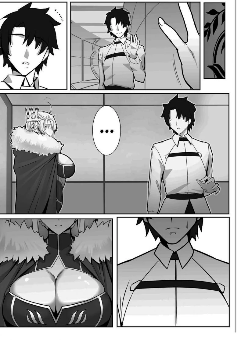 ไว้ไปดื่มกันนะอาโทเรีย The Secret Communication of the King of Knightsไว้ไปดื่มกันนะอาโทเรีย 1 หน้า 22