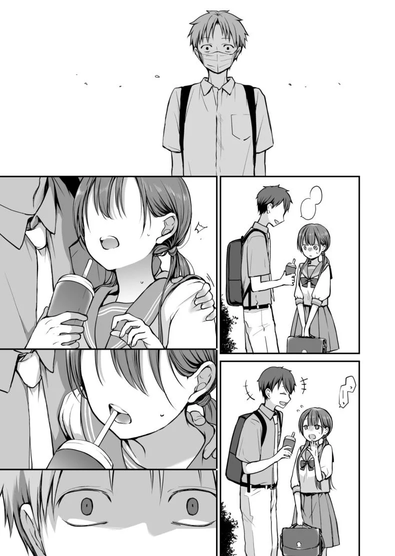 คุณหนูที่ไร้อิสระ [Violet Fiction (Nanigawa Rui)] Ganjigaramena ojōsama no sei shori kareshi ni natta hanashi. Daiichiwaคุณหนูที่ไร้อิสระ 2 หน้า 32