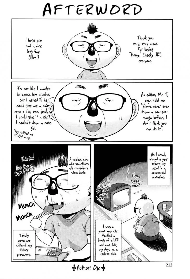 หัวหน้าผมชอบถ้ำมอง [Ojo / Sanwa Comics] Horny! Cheeky JK | Hatsujou! Namaiki JK Ch.10 - Someone is Watching! หน้า 20