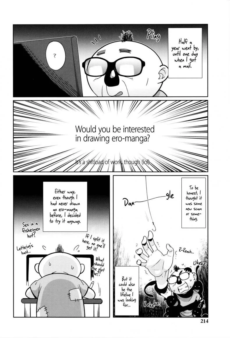 หัวหน้าผมชอบถ้ำมอง [Ojo / Sanwa Comics] Horny! Cheeky JK | Hatsujou! Namaiki JK Ch.10 - Someone is Watching! หน้า 22