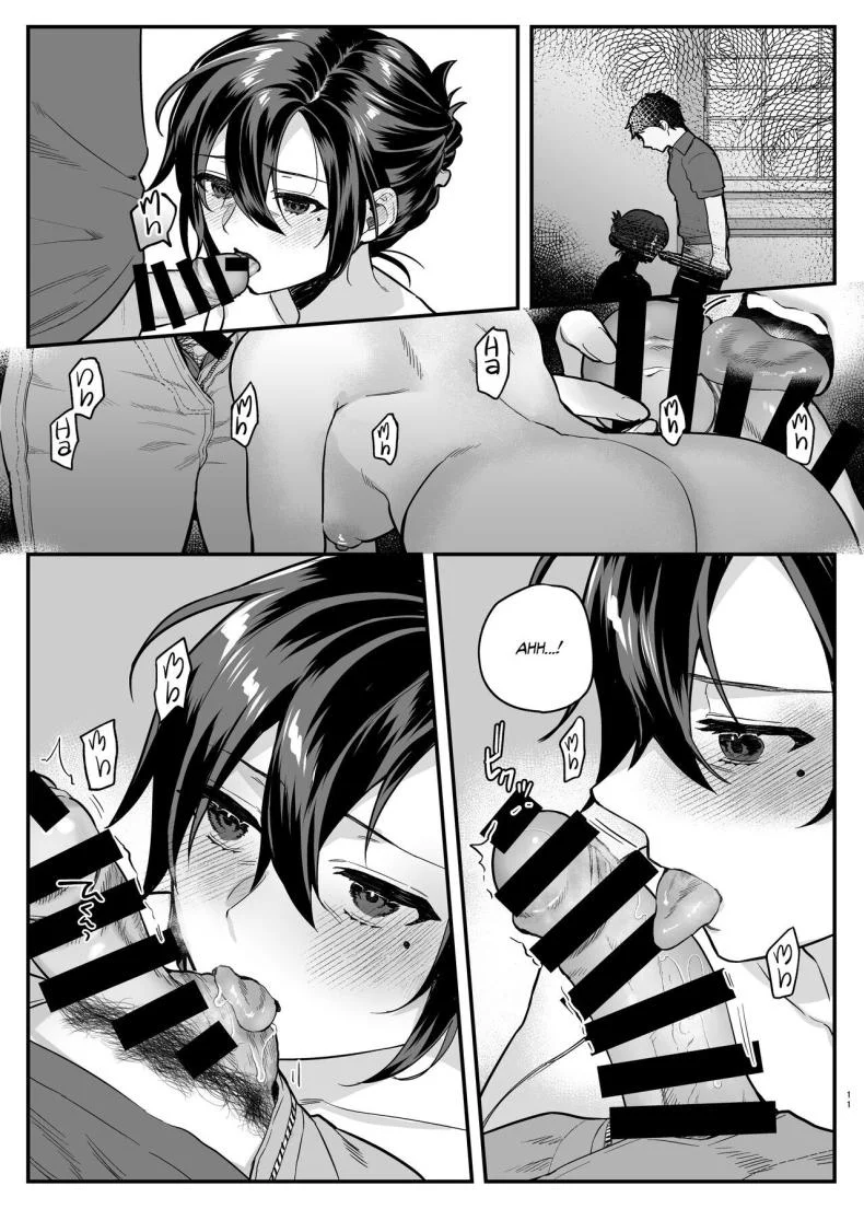 ภรรยาม่ายของพี่ชายผม[nikukyu (Shinima, Sasaki Shino)] Naki Ani no Yome  My Brother's Widow! หน้า 11