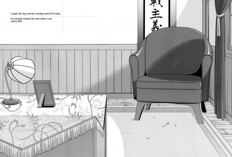 รูปร่างน่าหลงไหล 401-chan to Issho! หน้า 24