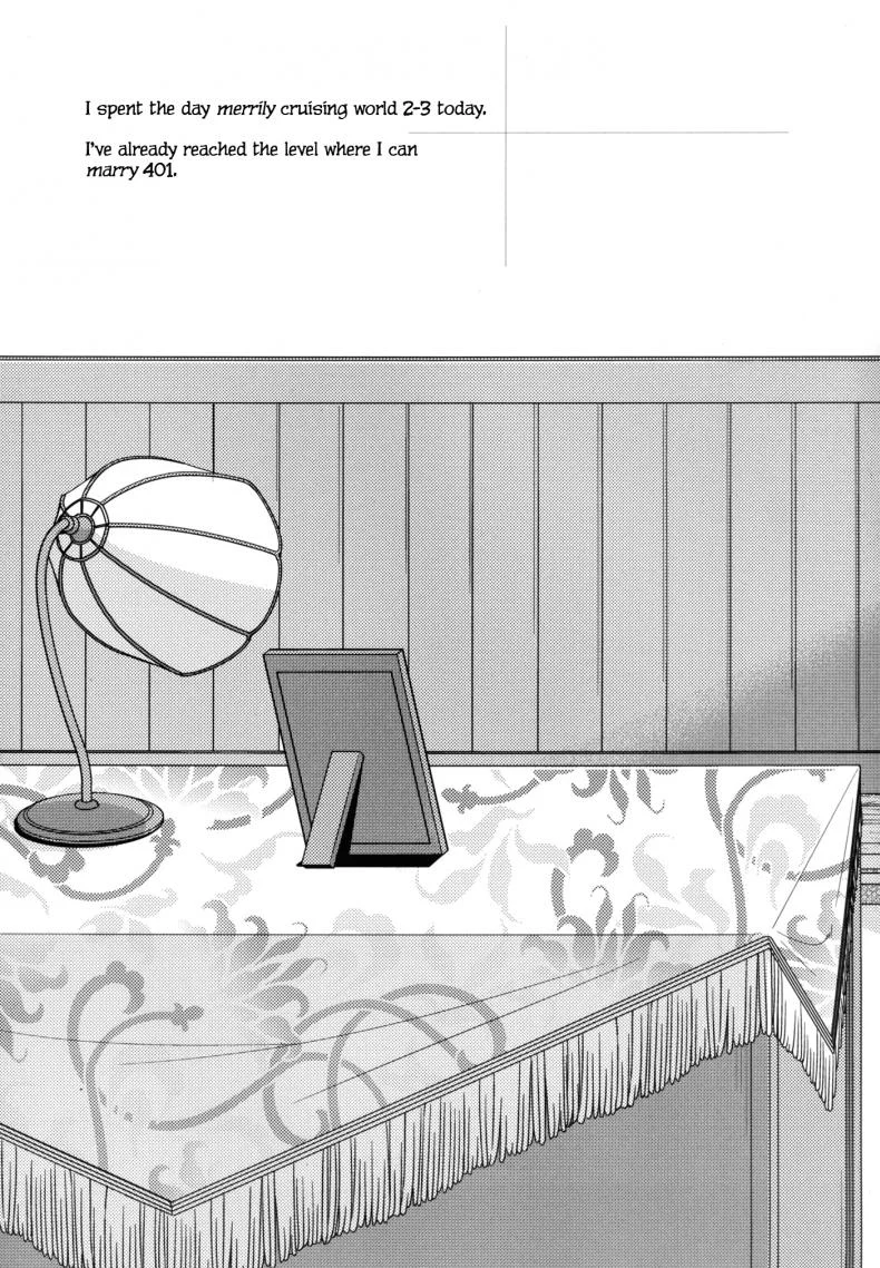 รูปร่างน่าหลงไหล 401-chan to Issho! หน้า 25