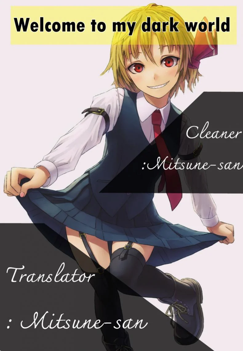 รูปร่างน่าหลงไหล 401-chan to Issho! หน้า 28