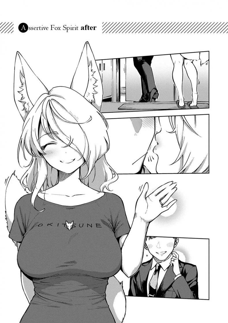 การรุกของปีศาจจิ้งจอก [Herio] Oshikake Youko-sama Assertive Fox Spirit (YaMiTsuKi Pheromone) หน้า 26