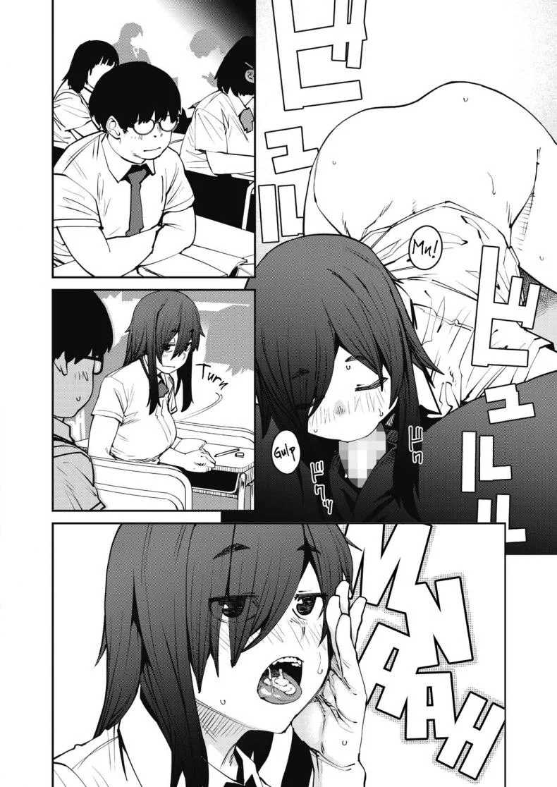 เจ้าหญิงที่ยอดบันได [Shimimaru] Odoriba no Hime  Princess At The Top of The Stairs หน้า 10