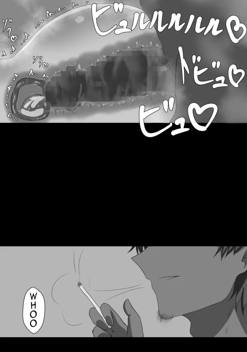 บันทึก 7 วันของภรรยากับชู้ [Netorare no Tami] _7-nichikan no Netorase Kiroku_ ~Tsuma Shiten~ Dai-1-waบันทึก 7 วันของภรรยากับชู้ 1 หน้า 30