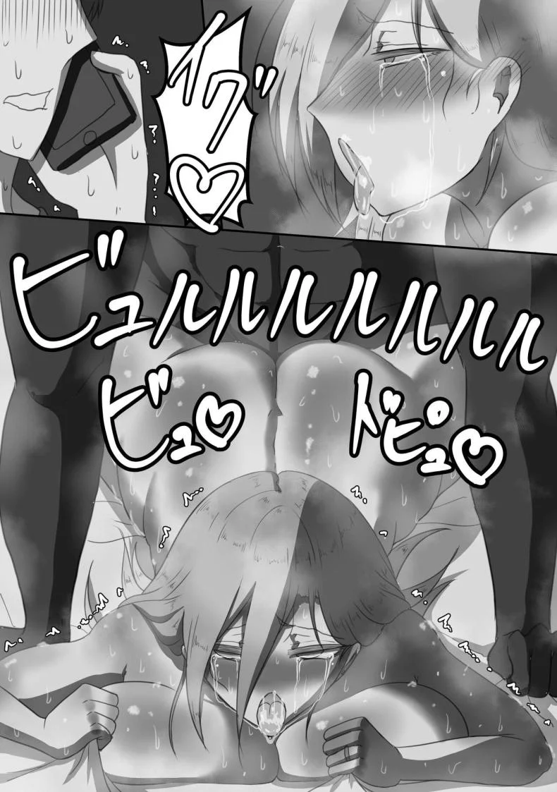 บันทึก 7 วันของภรรยากับชู้ [Netorare no Tami] _7-nichikan no Netorase Kiroku_ ~Tsuma Shiten~ Dai-1-waบันทึก 7 วันของภรรยากับชู้ 1 หน้า 40