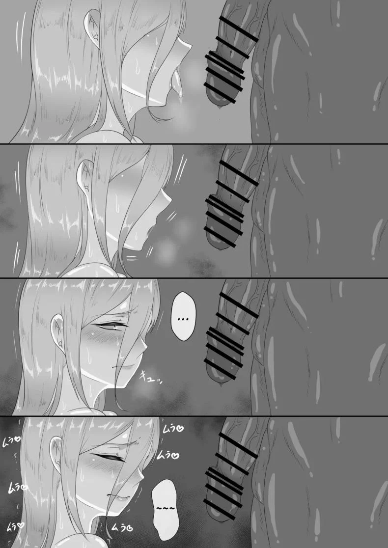 บันทึก 7 วันของภรรยากับชู้ [Netorare no Tami] _7-nichikan no Netorase Kiroku_ ~Tsuma Shiten~ Dai-1-waบันทึก 7 วันของภรรยากับชู้ 3 หน้า 24