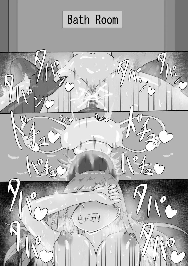 บันทึก 7 วันของภรรยากับชู้ [Netorare no Tami] _7-nichikan no Netorase Kiroku_ ~Tsuma Shiten~ Dai-1-waบันทึก 7 วันของภรรยากับชู้ 3 หน้า 38