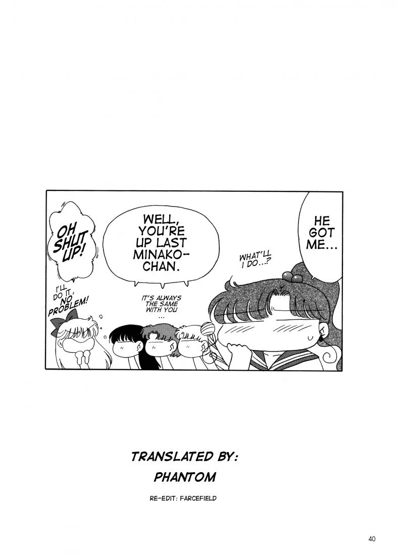 เรื่องนี้ต้องเงียบไว้นะ [BLACK DOG (Kuroinu Juu)] In A Silent Way (Sailor Moon) หน้า 39