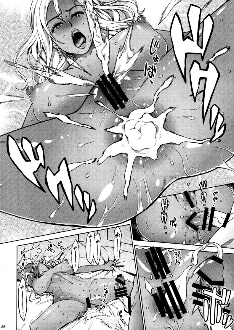 เพื่อนเก่า [Namaikichibi (Yuchi, Kyoukei)] THE BITCHES หน้า 25