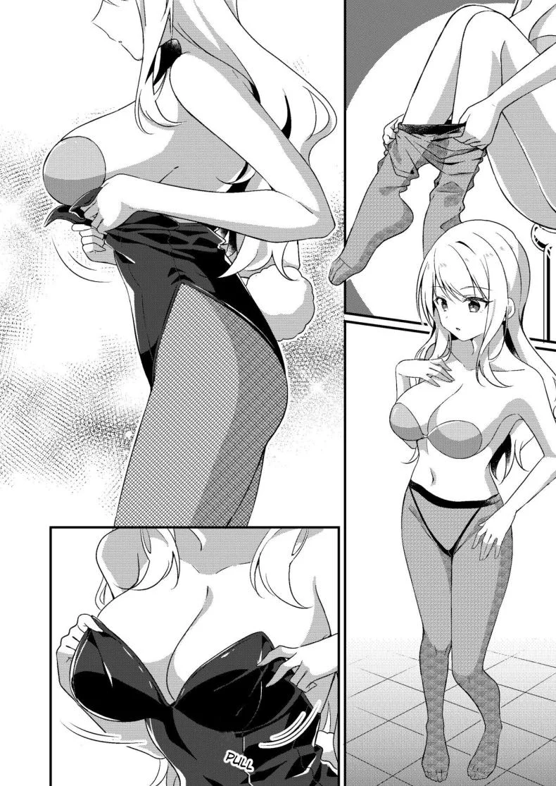 เปลี่ยนนายให้เป็นสาวน้อยบริการ [TSF no F (NOMU)] Gal kei Joshi ni Kakikaerareta Ore  I was rewritten as a gyaru girl หน้า 11