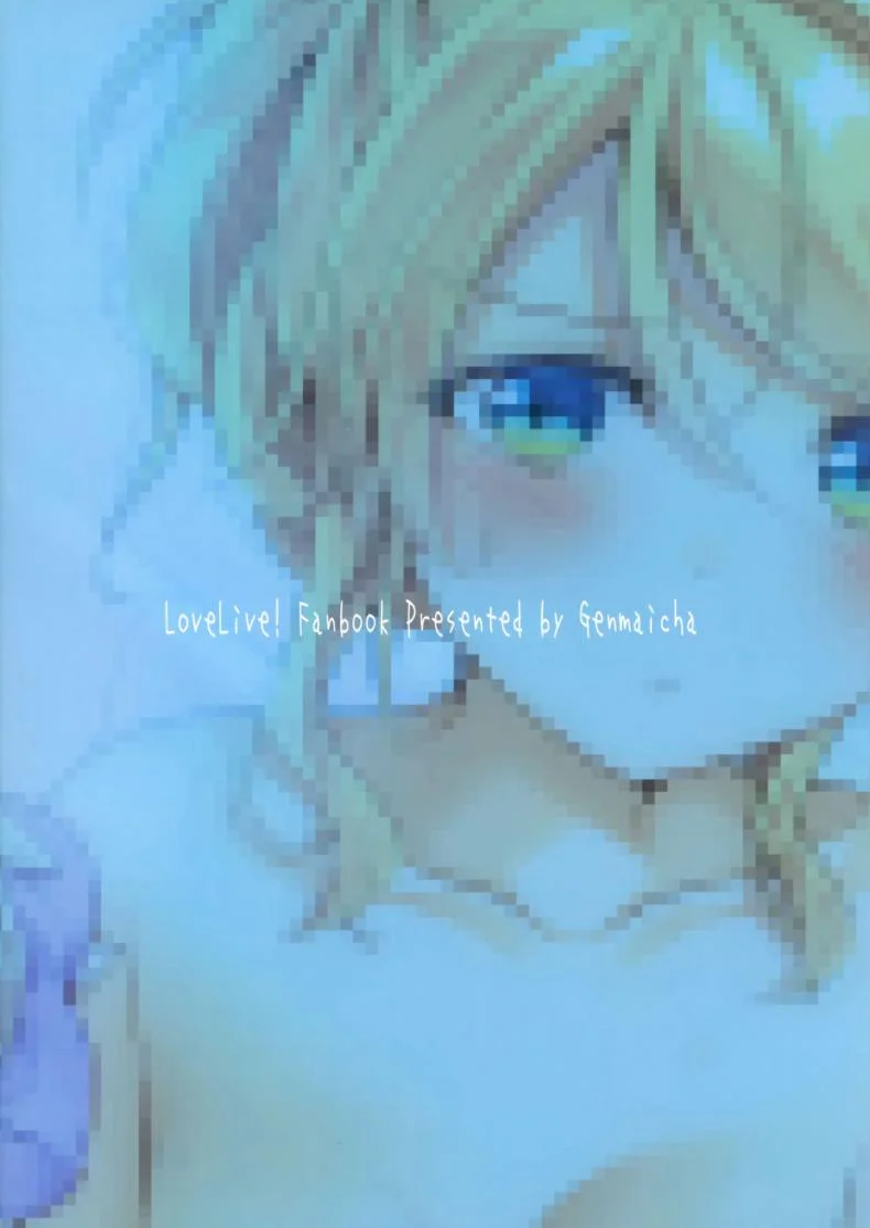 อาบน้ำกัน [Genmaicha (Mogu)] Eli-chan to Ofuro de Ecchi Suru Hon หน้า 14