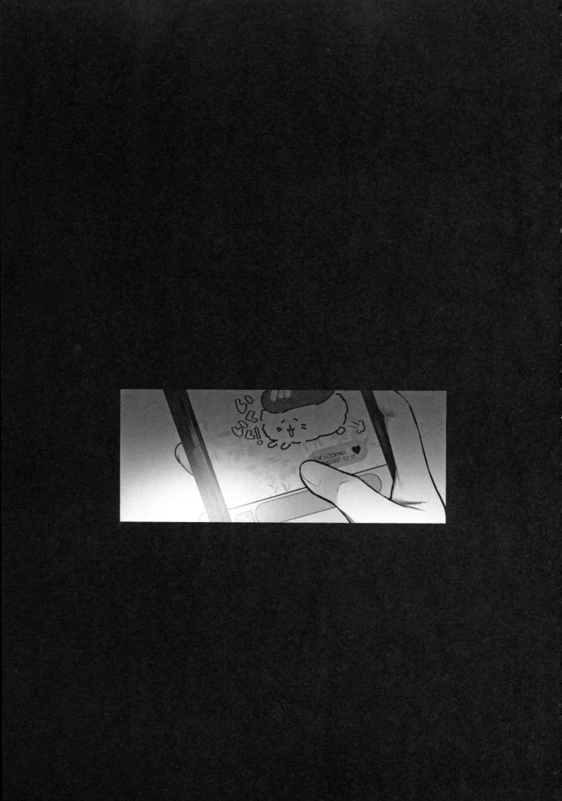 นัดเจอ (C97) [Lunatic_Maiden (Poruno Ibuki)] Off-Pako Onee-san wa Gaman ga Dekinai - off-pako onee-san can't restrain herself 2 หน้า 23