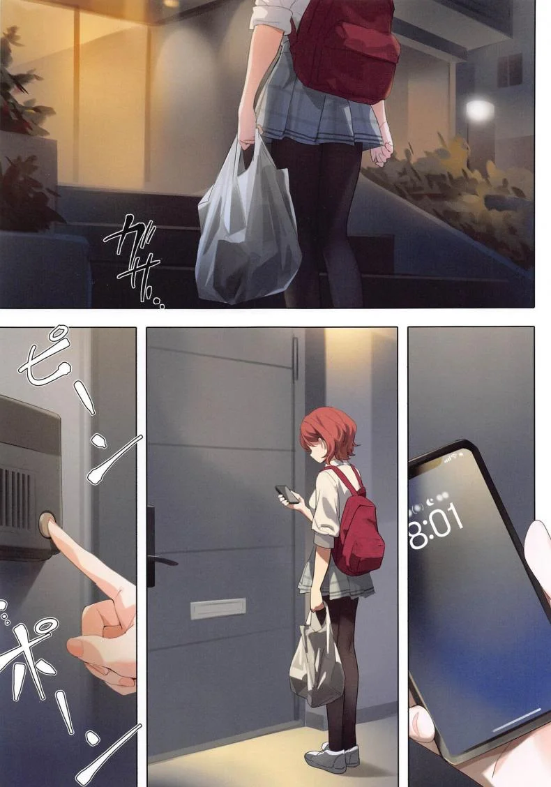 เป็นเพราะฝันนั้นแท้ๆ (C100) [OrangeMaru (YD)] Murasaki no Yumeเป็นเพราะฝันนั้นแท้ๆ 3 หน้า 8