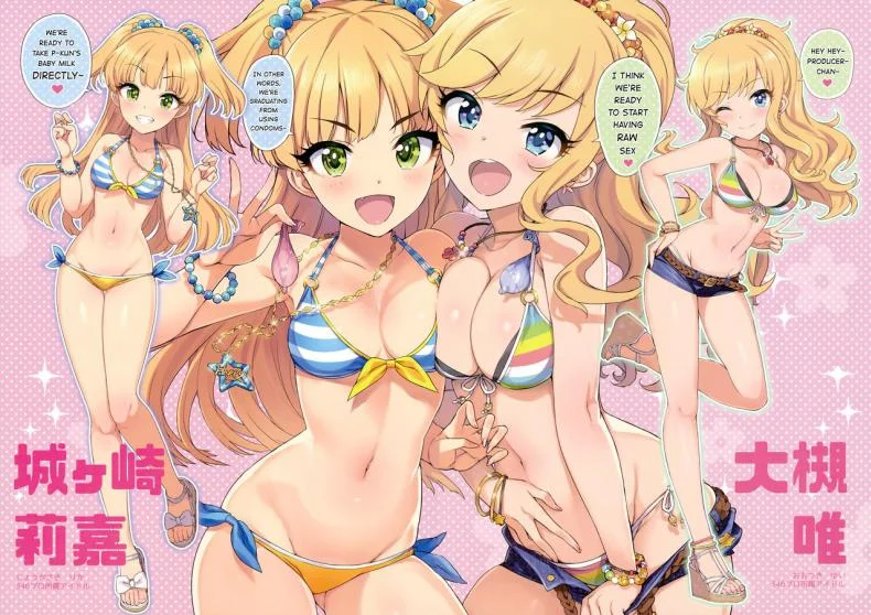 [Number2 (Takuji)] Takuji Hon GOLD 2018 Fuyu (THE IDOLM@STER CINDERELLA GIRLS) หน้า 5