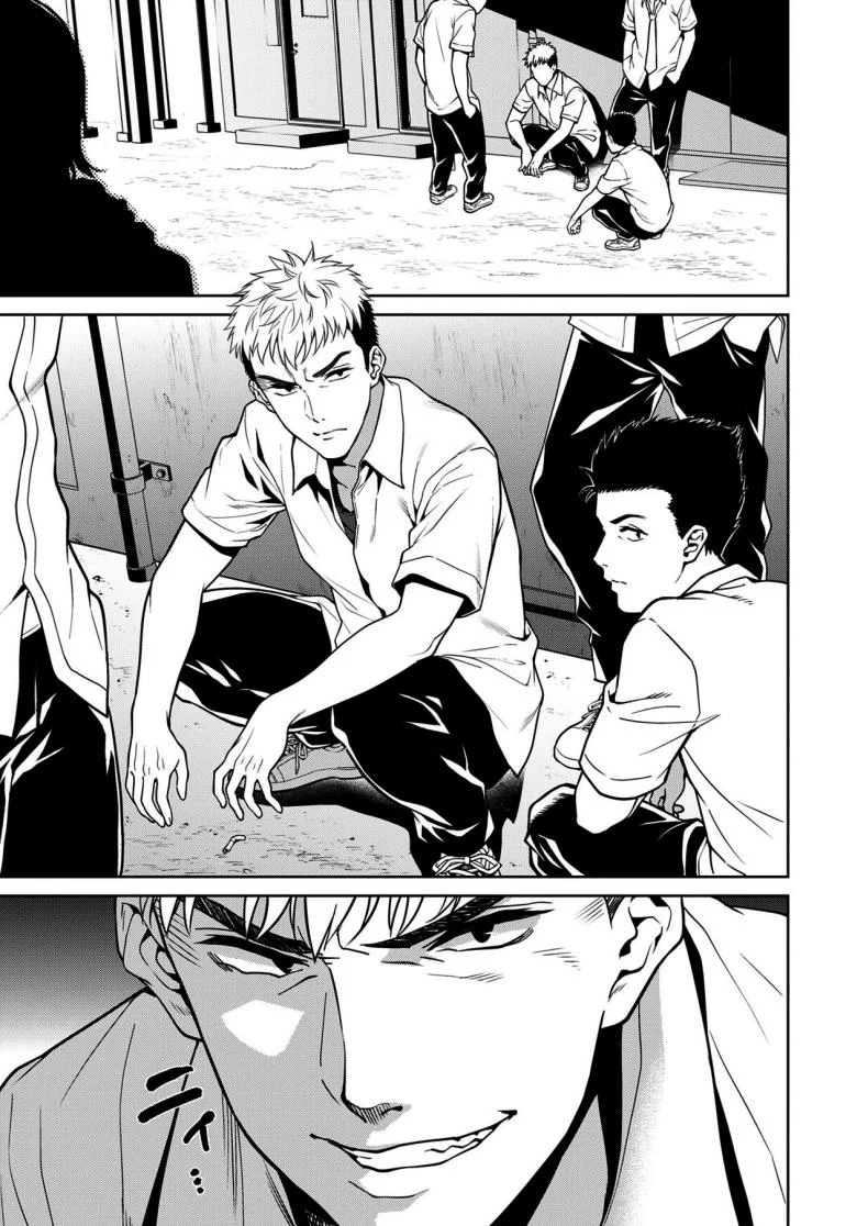 เรื่องที่ปิดบังไว้ (Tsukimoto Kizuki)] Akai Shizukuเรื่องที่ปิดบังไว้ 1 หน้า 11