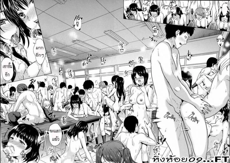 หมู่บ้านไร้พรหมจรรย์ [Yabitsu Hiro] Midara na Karada ni Sareta Karaหมู่บ้านไร้พรหมจรรย์ 4 หน้า 42