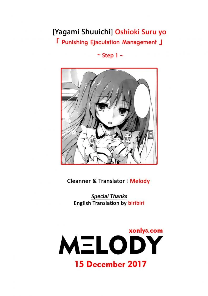 ห้ามแตกก่อนฉันบอก [Yagami Shuuichi] Oshioki Suru yo | Punishing Ejaculation Management ~Step 1~ หน้า 35