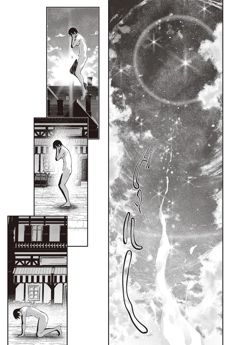 เกิดชาตินี้พี่ต้องหื่น [Akino Sora] Isekai Kita node Sukebe Skill de Zenryoku Ouka Shiyou to Omou หน้า 33