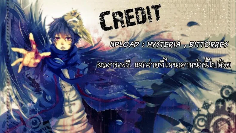 จับผีน้อยมาเป็นเมีย [yam] Joji Bukken... | Haunted Property Little Girl... (Oni-chan no Suki ni Site!?) หน้า 19