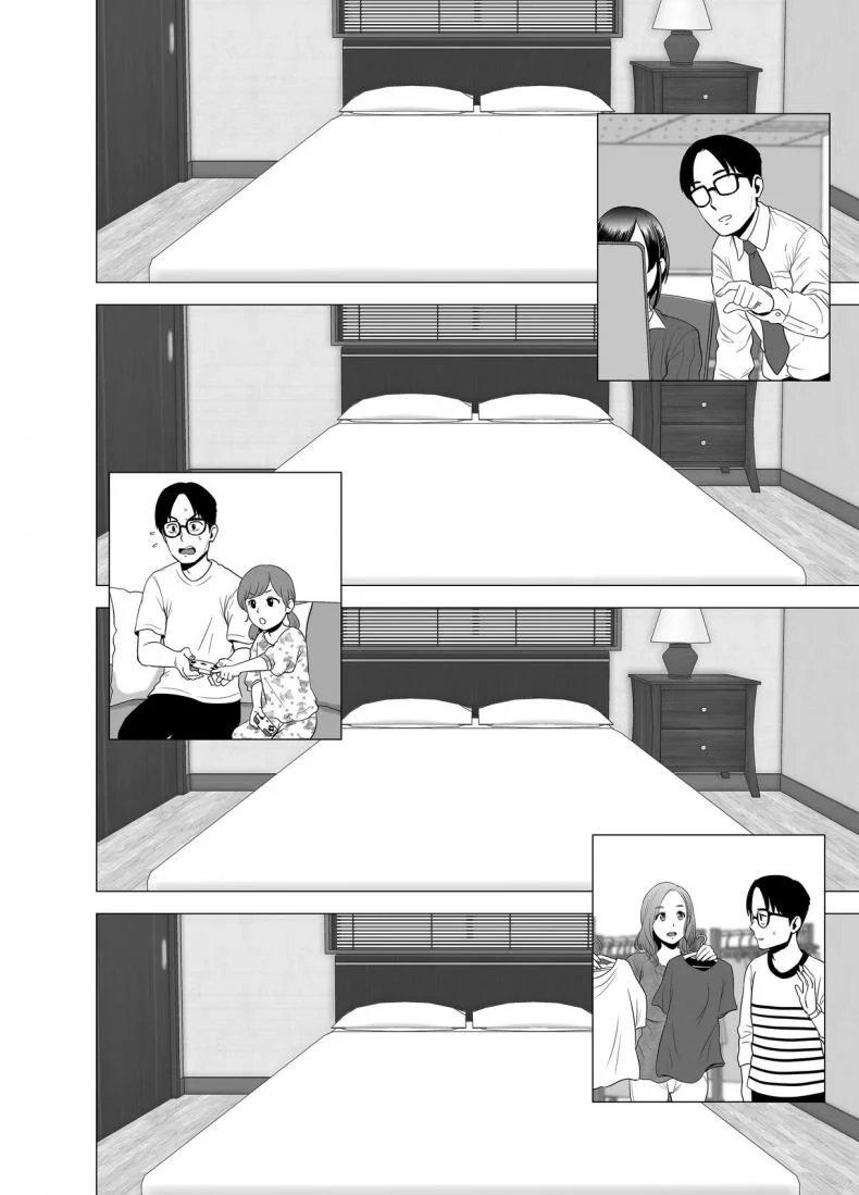 บันทึกที่ไม่มีชื่อ [Yamakumo] Untitled Document หน้า 18