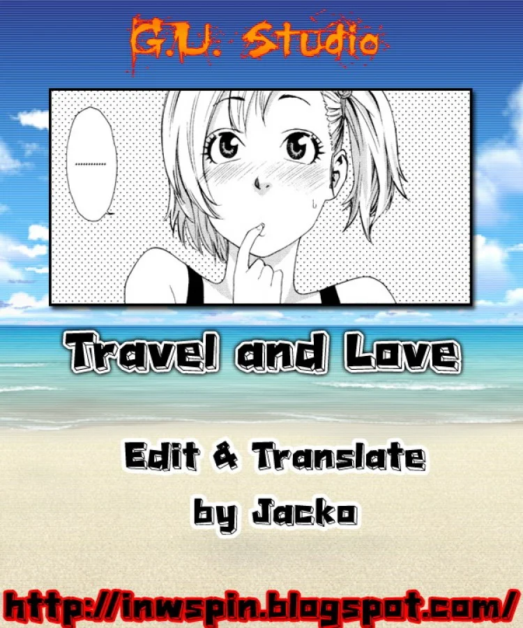 ทริปนี้มีรัก [Yamatogawa] Travel to LOVE-Ru | Love and Travel (Aqua Bless) หน้า 23