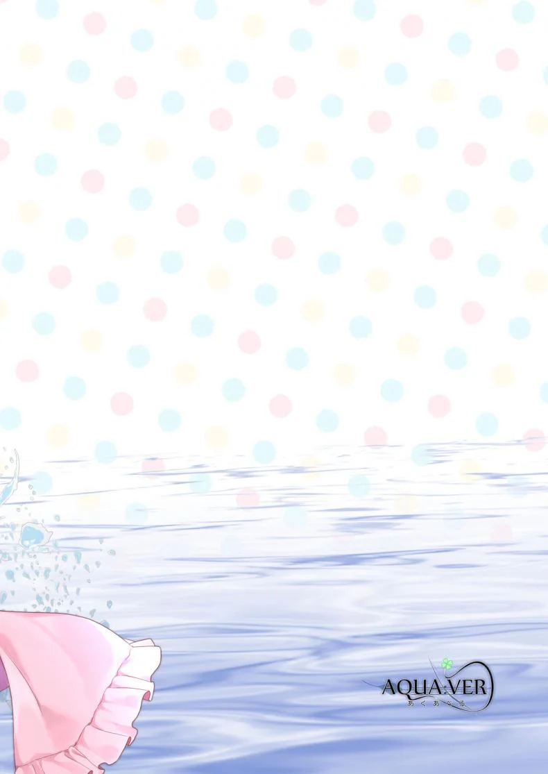 ความลับแม่มดกับผม [AQUAVER (Pirason)] Aruji to Hisoka na Mizu Asobi  Witch(Master) and Secret Water Play หน้า 14