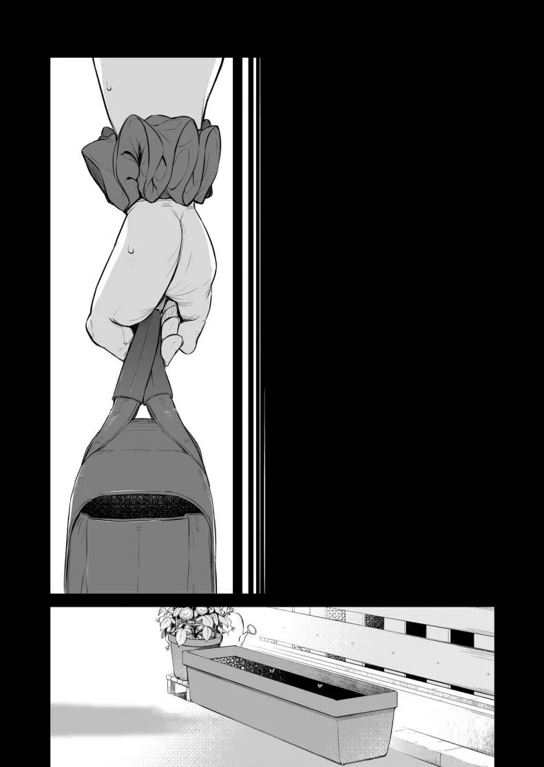 หนูเก็บตาลุงได้ค่ะ[Torinosu] Ojipi to Succubus Ojipi and Succubus หน้า 79