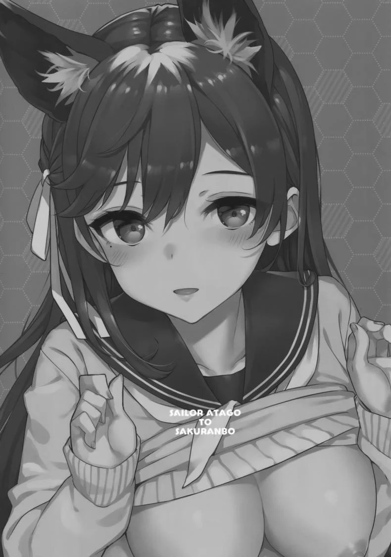 อย่าอ่อยผู้การให้มันมาก [Jenoa Cake (TakayaKi)] Sailor Atago to Sakuranbo (Azur Lane) หน้า 30