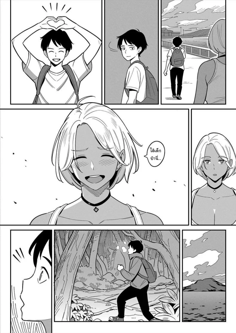 สาวรถบรรทุกกับเด็กหนุ่มหนีออกจากบ้าน [Alps1mando]Truckgirl to Iedeboy Otona he no tabi หน้า 49