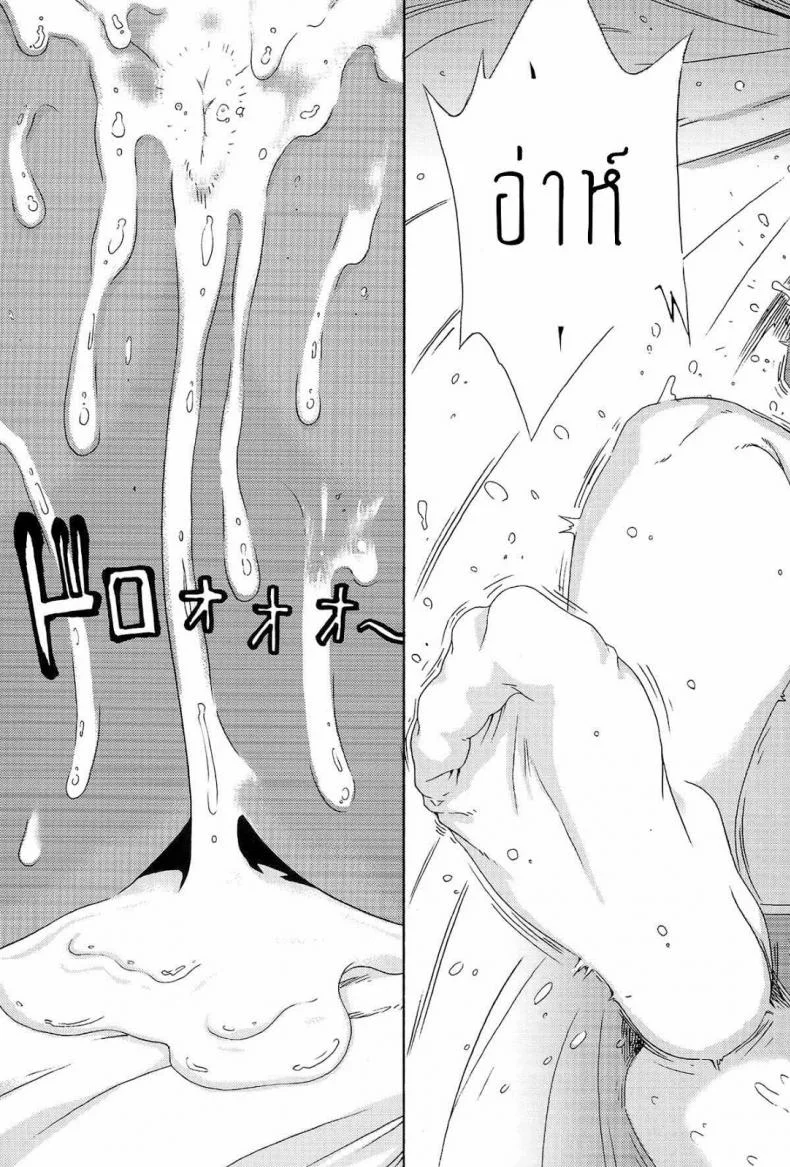 รสเนื้อของนิคุมิจัง [yoshu ohepe] Ikumi-chan Niku Niku (amazake hatosyo-ten)รสเนื้อของนิคุมิจัง 1 หน้า 19