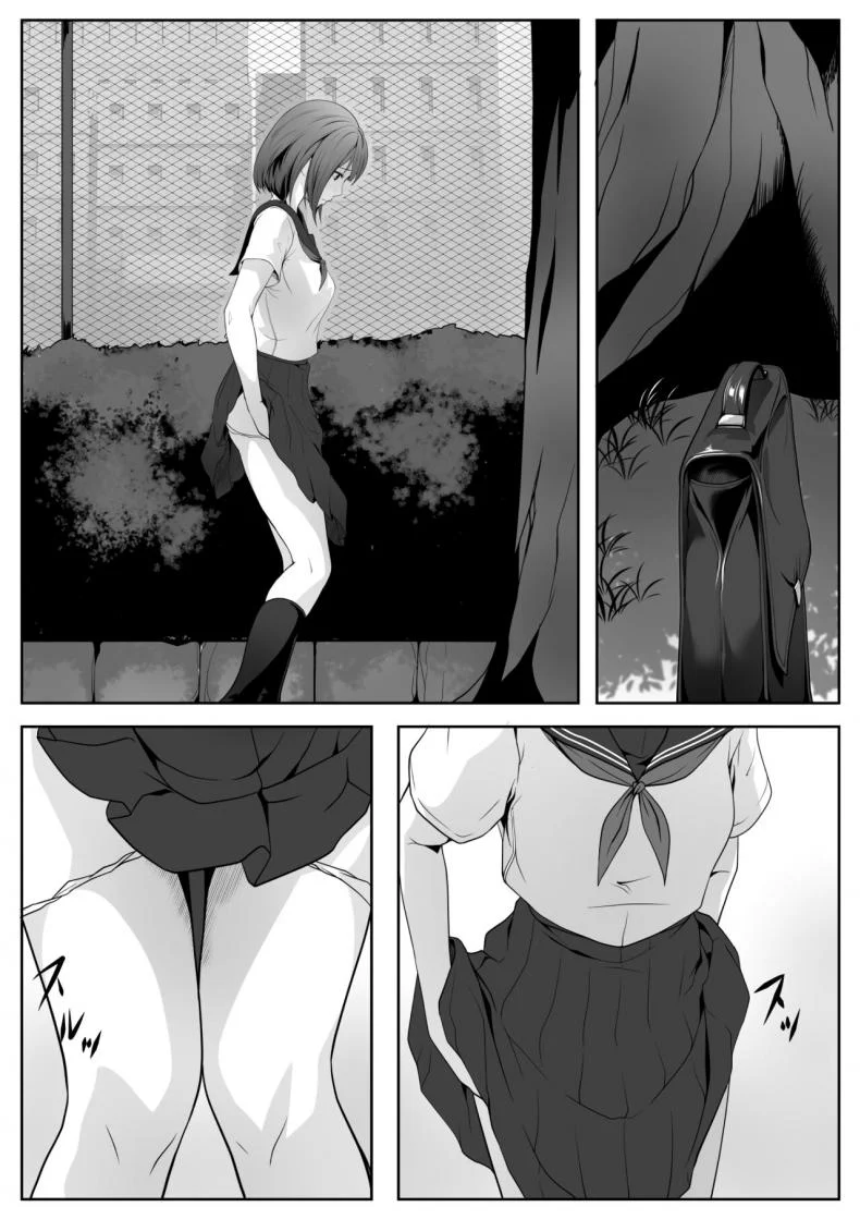 อยากเล่นกับพวกคุณลุงที่สวน [ROMOMATA] Kouen no Oji-san-tachi ni Moteasobaretai หน้า 4
