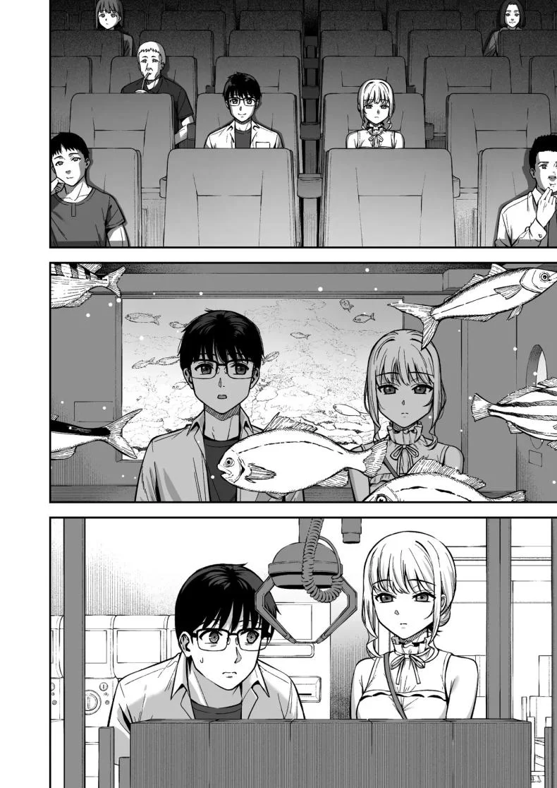 ผมกับเธอเป็นแค่คู่ทดลองงั้นเหรอ [Do well !!! (Tatsuka)] Kanojo wa Boku no Taieki de Ugoite iru Phase 01ผมกับเธอเป็นแค่คู่ทดลองงั้นเหรอ 06 หน้า 7